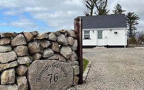 Binnian Gateway